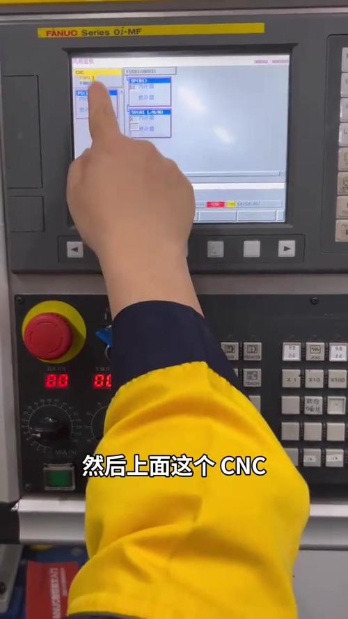 梅州Fanuc直流調(diào)速器維修 | 解決您設(shè)備故障的專(zhuān)業(yè)服務(wù)